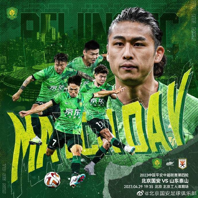 杨若晴侧耳听了下，对坐在灶口的骆风棠抿嘴笑道。